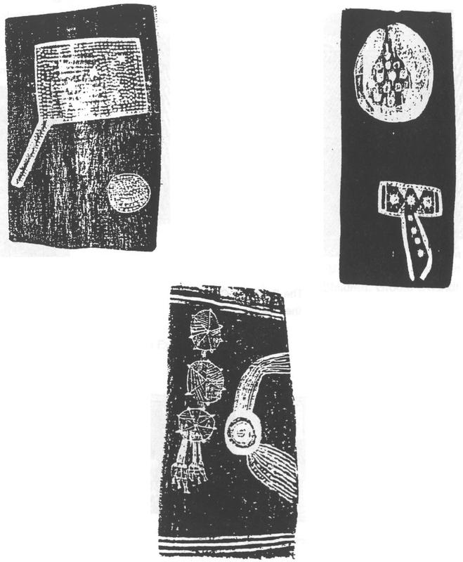Bark painting of the Orion and the Pleiades.