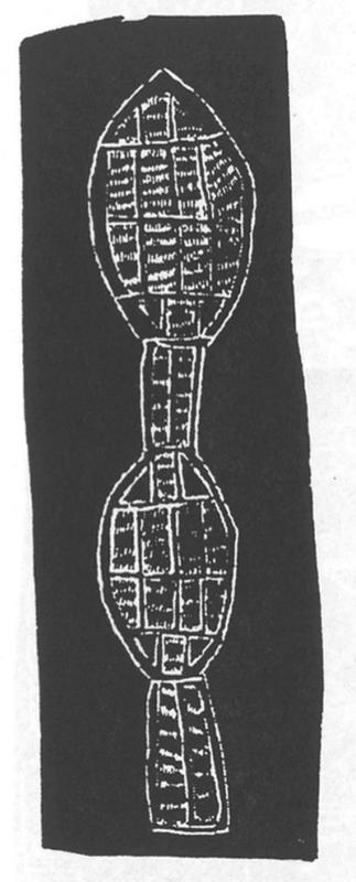 Bark painting of the Sun Woman.