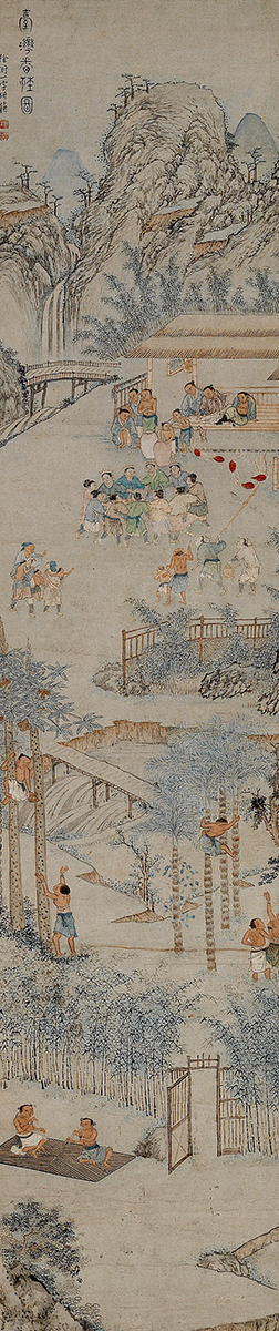 A narrow artwork depicting Taiwanese Indigenous villagers in numerous acts of everyday life, such as stting and talking, climbing a tree and dancing in a circle. These scenes are interspersed with trees, bridges, buildings, trees and mountains.