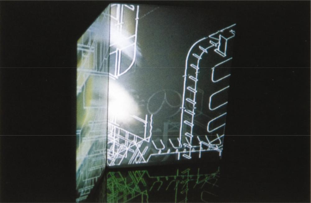 A media installation.