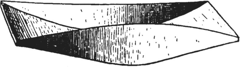 Sketch of a wooden bowl.
