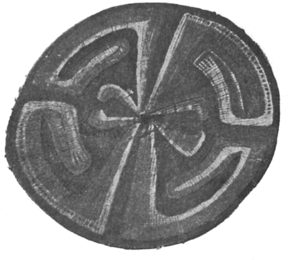 Black and white image of a mask.